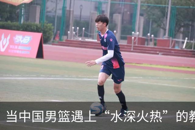当中国男篮遇上“水深火热”的教练，谁来救场？